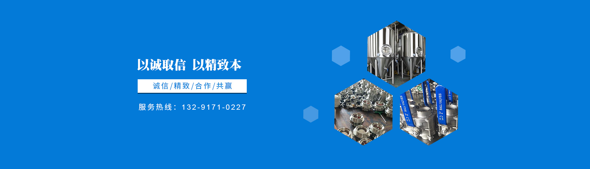 講解金屬聲屏障防腐的原因及方法